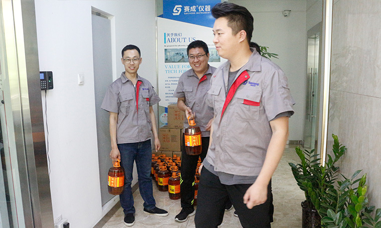 團(tuán)結(jié)共贏、攜手前行——記賽成“團(tuán)結(jié)共贏”專項獎勵